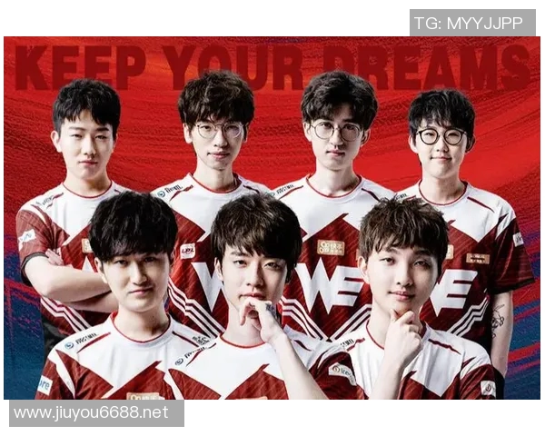 实时新闻全明星赛精彩回顾WE战队速度之美引领赛场风潮