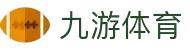 九游体育(中国)官方网站-官网入口-JIUYOUSPORTS